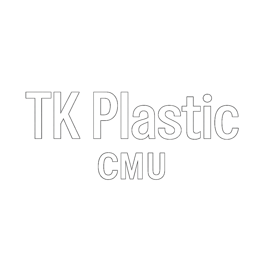 Trakool AI Customer Logo 39