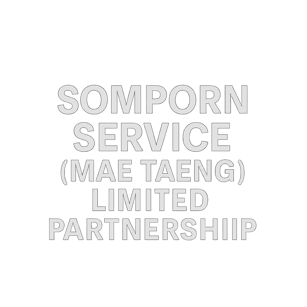 Trakool AI Customer Logo 38